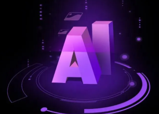 隆化县智能化浪潮下，AI如何重塑普通人的生活质感